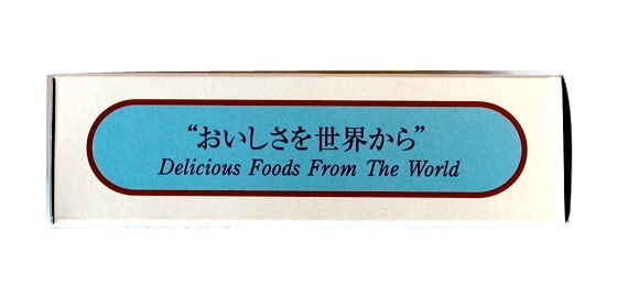 KT たらレバーのオイル煮