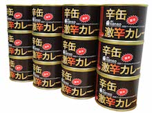 辛缶 激辛カレー(12缶セット)